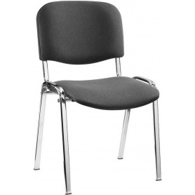 Iso Chrome C - сив C38 ⋙ на цена от 49.17лв  - Allegro-bg.com 2