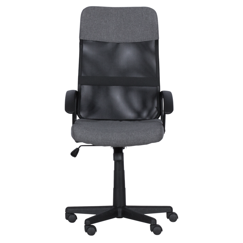 Работен офис стол Carmen ⋙ на цена от 154.80лв  - Allegro-bg.com