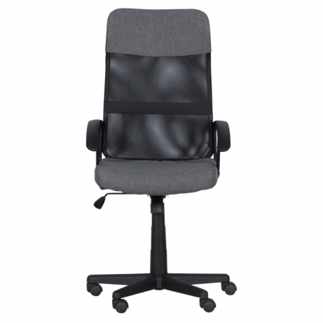 Работен офис стол Carmen ⋙ на цена от 154.80лв  - Allegro-bg.com