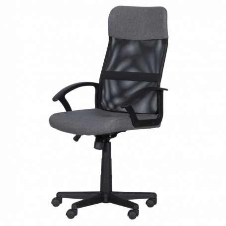 Работен офис стол Carmen ⋙ на цена от 154.80лв  - Allegro-bg.com