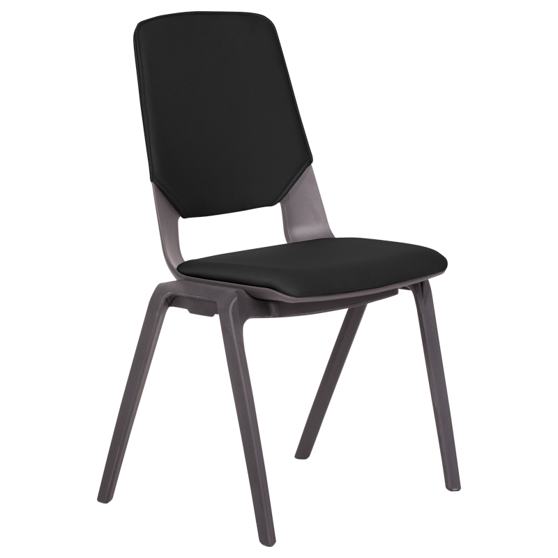 Посетителски стол LIMBER ⋙ на цена от 199.00лв  - Allegro-bg.com