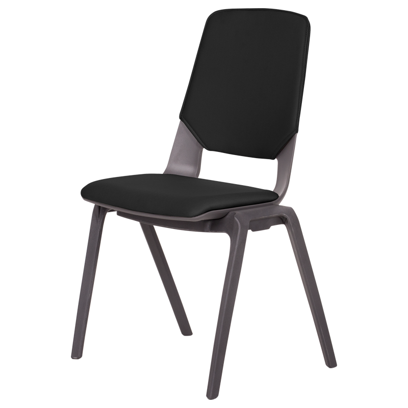 Посетителски стол LIMBER ⋙ на цена от 199.00лв  - Allegro-bg.com