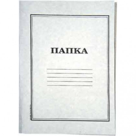 Папка с машинка, бяла-3468