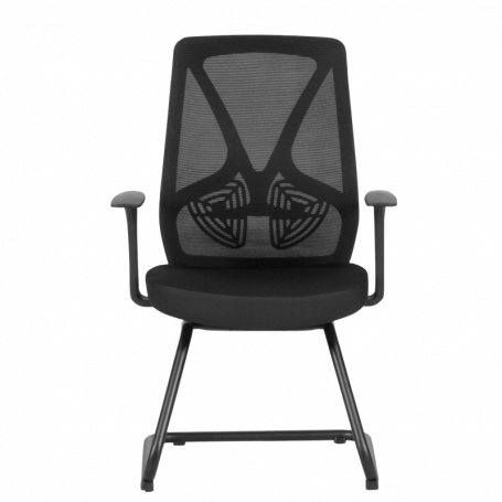 Посетителски стол Carmen ⋙ на цена от 228.00лв  - Allegro-bg.com