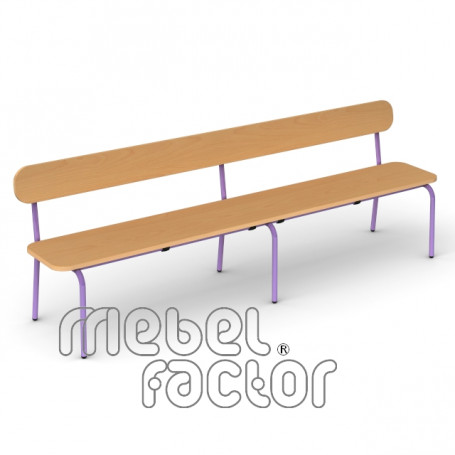 Пейка с облегалка САВУЛЕН ⋙ на цена от 160.80лв  - Allegro-bg.com