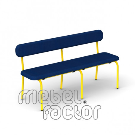 Пейка с облегалка САВУЛЕН ⋙ на цена от 148.80лв  - Allegro-bg.com