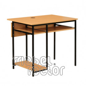 Едноместна компютърна  ⋙ на цена от 156.00лв  - Allegro-bg.com 2