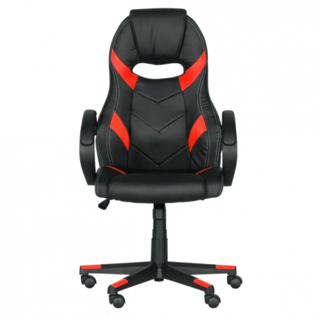 Геймърски стол Carmen  ⋙ на цена от 249.00лв  - Allegro-bg.com