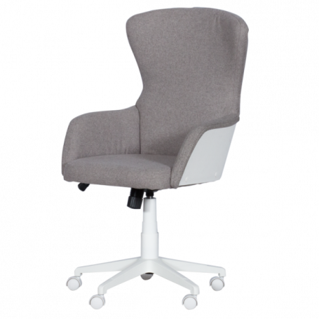Офис кресло LILI - бежово ⋙ на цена от 324.00лв  - Allegro-bg.com