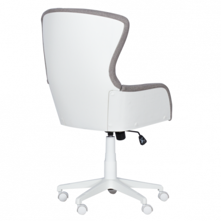 Офис кресло LILI - бежово ⋙ на цена от 324.00лв  - Allegro-bg.com