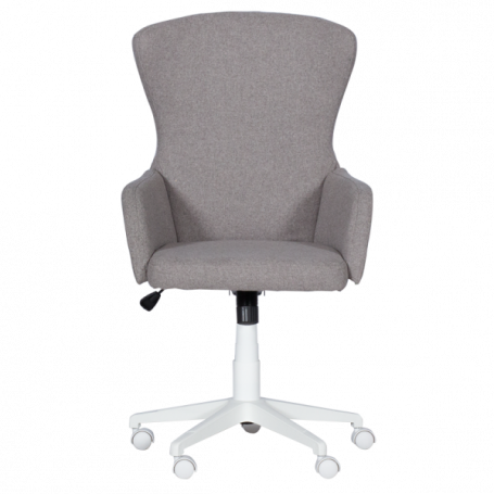 Офис кресло LILI - бежово ⋙ на цена от 324.00лв  - Allegro-bg.com