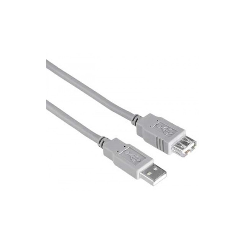 Удължителен кабел USB A/A,-3920