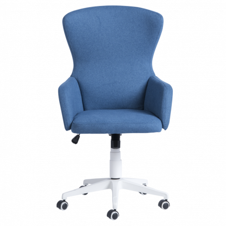 Офис кресло LILI - синьо ⋙ на цена от 324.00лв  - Allegro-bg.com