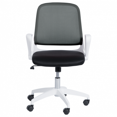 Работен офис стол Carmen ⋙ на цена от 189.60лв  - Allegro-bg.com