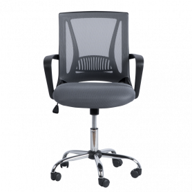 Работен офис стол Carmen ⋙ на цена от 146.40лв  - Allegro-bg.com 2