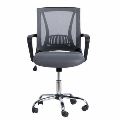 Работен офис стол Carmen ⋙ на цена от 146.40лв  - Allegro-bg.com