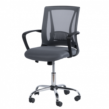 Работен офис стол Carmen ⋙ на цена от 146.40лв  - Allegro-bg.com