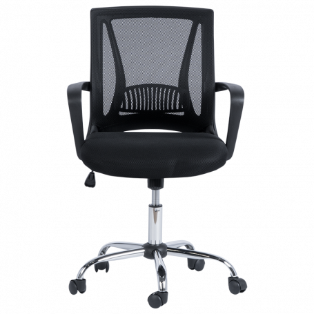 Работен офис стол Carmen ⋙ на цена от 146.40лв  - Allegro-bg.com