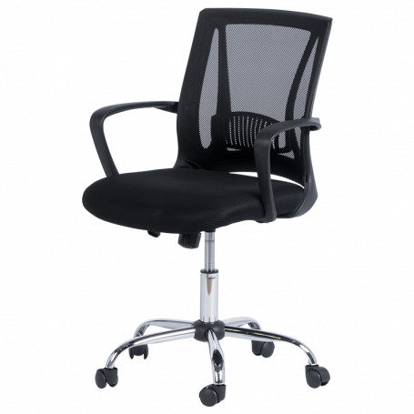 Работен офис стол Carmen ⋙ на цена от 146.40лв  - Allegro-bg.com