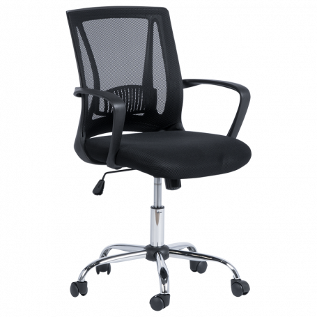 Работен офис стол Carmen ⋙ на цена от 146.40лв  - Allegro-bg.com