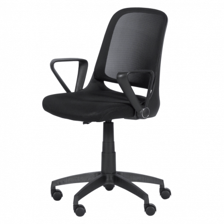 Работен офис стол Carmen ⋙ на цена от 165.60лв  - Allegro-bg.com