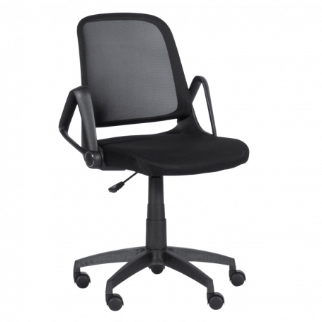 Работен офис стол Carmen ⋙ на цена от 165.60лв  - Allegro-bg.com