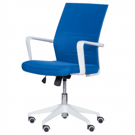 Работен офис стол Carmen ⋙ на цена от 228.00лв  - Allegro-bg.com