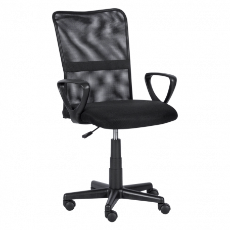 Работен офис стол Carmen ⋙ на цена от 138.00лв  - Allegro-bg.com