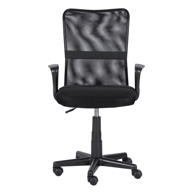 Работен офис стол Carmen ⋙ на цена от 138.00лв  - Allegro-bg.com