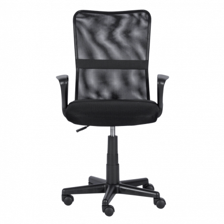 Работен офис стол Carmen ⋙ на цена от 138.00лв  - Allegro-bg.com