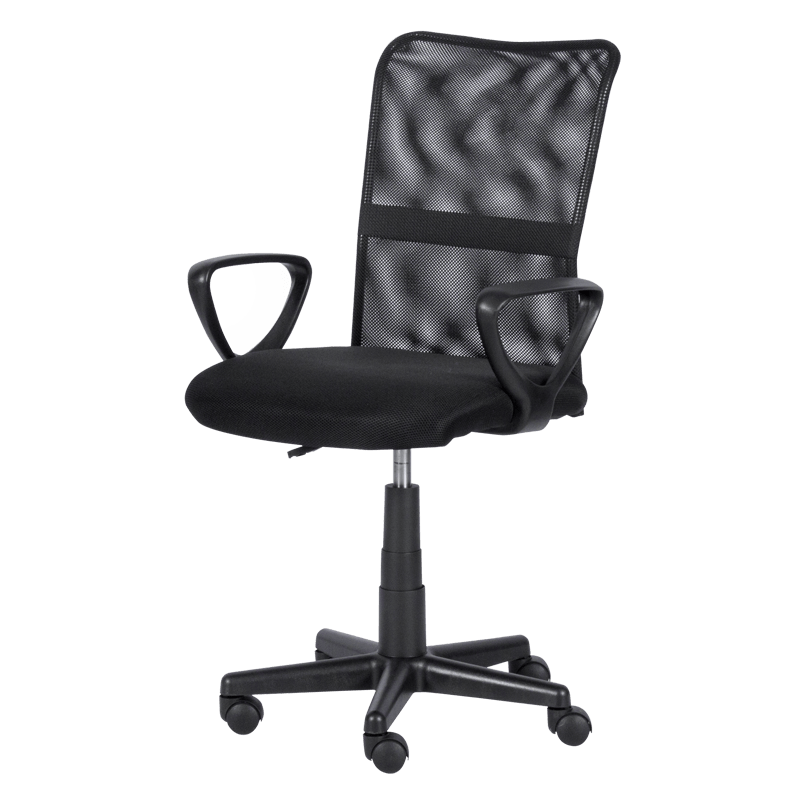 Работен офис стол Carmen ⋙ на цена от 138.00лв  - Allegro-bg.com