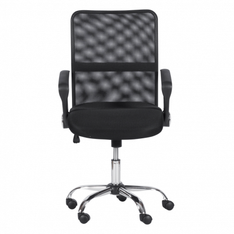 Работен офис стол Carmen ⋙ на цена от 177.60лв  - Allegro-bg.com