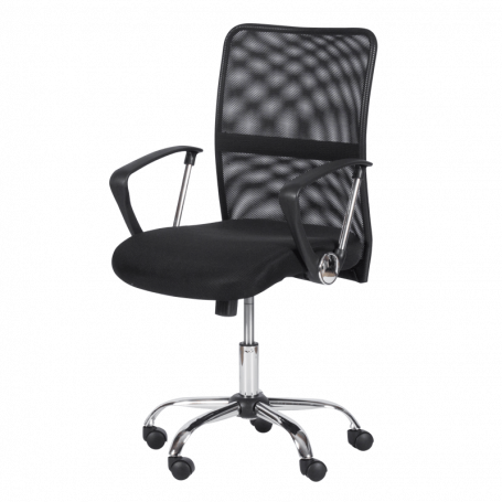 Работен офис стол Carmen ⋙ на цена от 177.60лв  - Allegro-bg.com