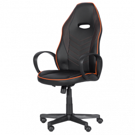 Геймърски стол Carmen  ⋙ на цена от 252.00лв  - Allegro-bg.com 2