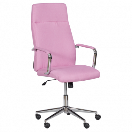 Президентски офис стол  ⋙ на цена от 258.00лв  - Allegro-bg.com