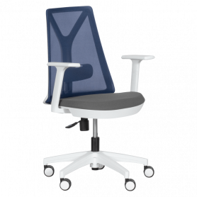 Работен офис стол Carmen ⋙ на цена от 283.20лв  - Allegro-bg.com