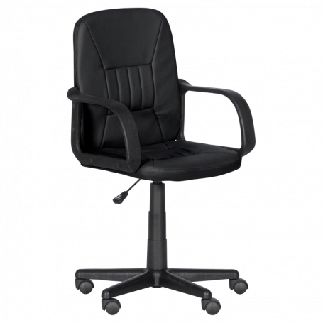 Работен офис стол Carmen ⋙ на цена от 145.20лв  - Allegro-bg.com