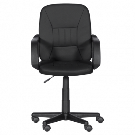 Работен офис стол Carmen ⋙ на цена от 145.20лв  - Allegro-bg.com