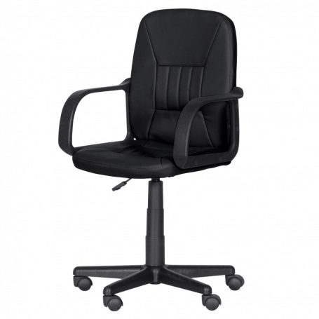 Работен офис стол Carmen ⋙ на цена от 145.20лв  - Allegro-bg.com