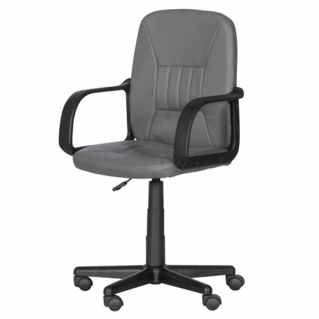 Работен офис стол Carmen ⋙ на цена от 145.20лв  - Allegro-bg.com