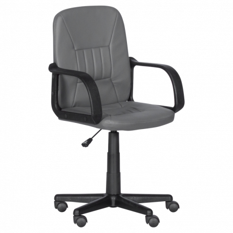 Работен офис стол Carmen ⋙ на цена от 145.20лв  - Allegro-bg.com