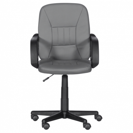 Работен офис стол Carmen ⋙ на цена от 145.20лв  - Allegro-bg.com