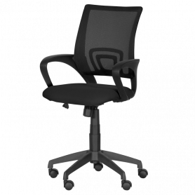 Работен офис стол Carmen ⋙ на цена от 122.40лв  - Allegro-bg.com 2