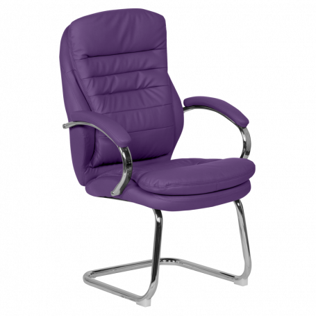 Посетителски стол Carmen ⋙ на цена от 288.00лв  - Allegro-bg.com