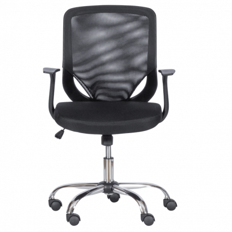 Работен офис стол Carmen ⋙ на цена от 192.00лв  - Allegro-bg.com