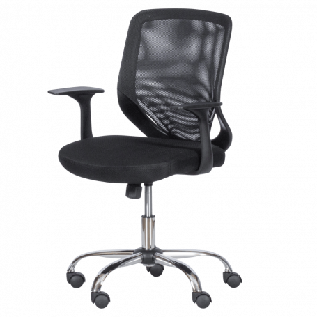 Работен офис стол Carmen ⋙ на цена от 192.00лв  - Allegro-bg.com