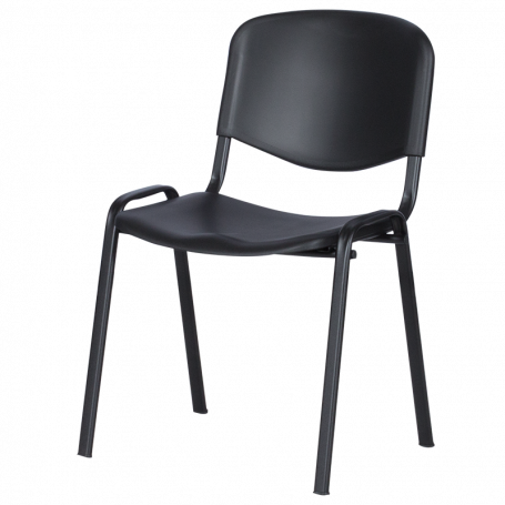 Посетителски стол Carmen  ⋙ на цена от 74.40лв  - Allegro-bg.com