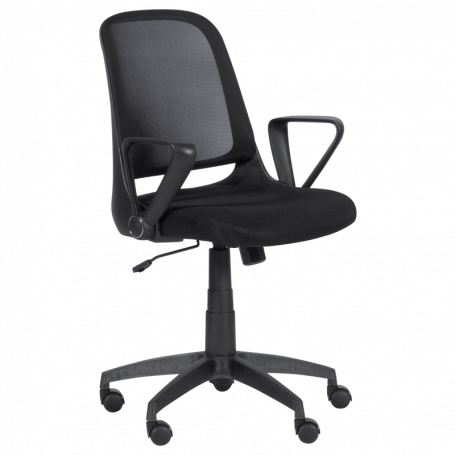 Работен офис стол Carmen ⋙ на цена от 169.80лв  - Allegro-bg.com