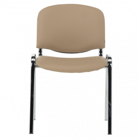 Посетителски стол Carmen  ⋙ на цена от 81.60лв  - Allegro-bg.com 2