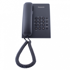 Стационарен телефон  ⋙ на цена от 45.12лв  - Allegro-bg.com 2